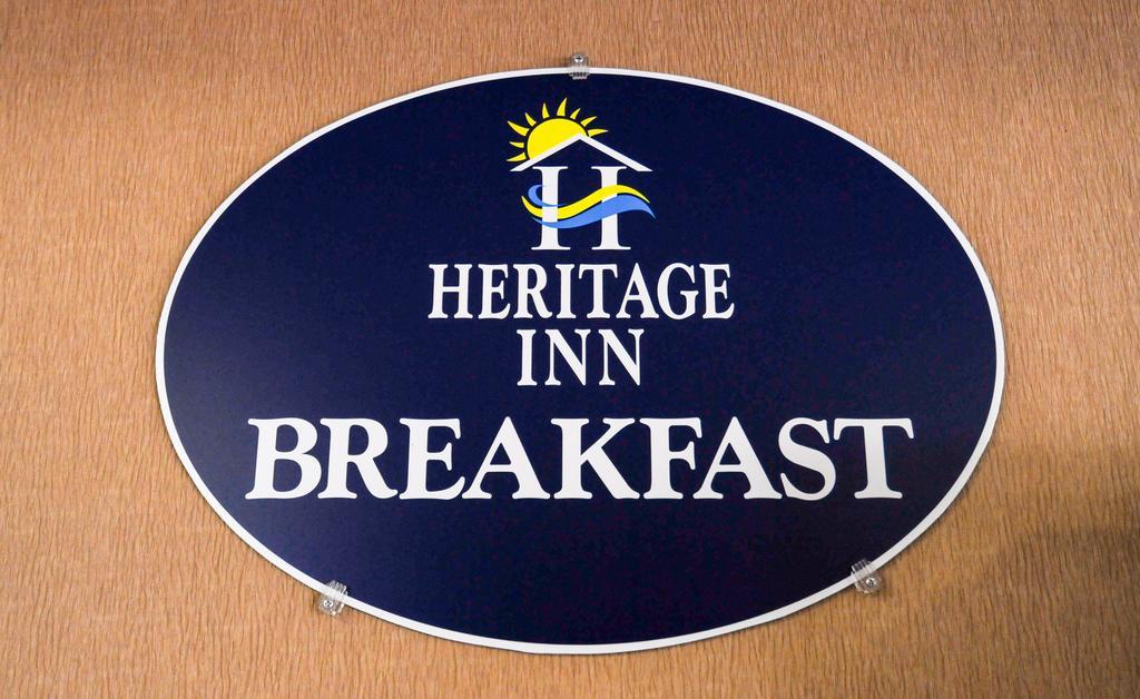 Heritage Inn ميلدغفيل المظهر الخارجي الصورة